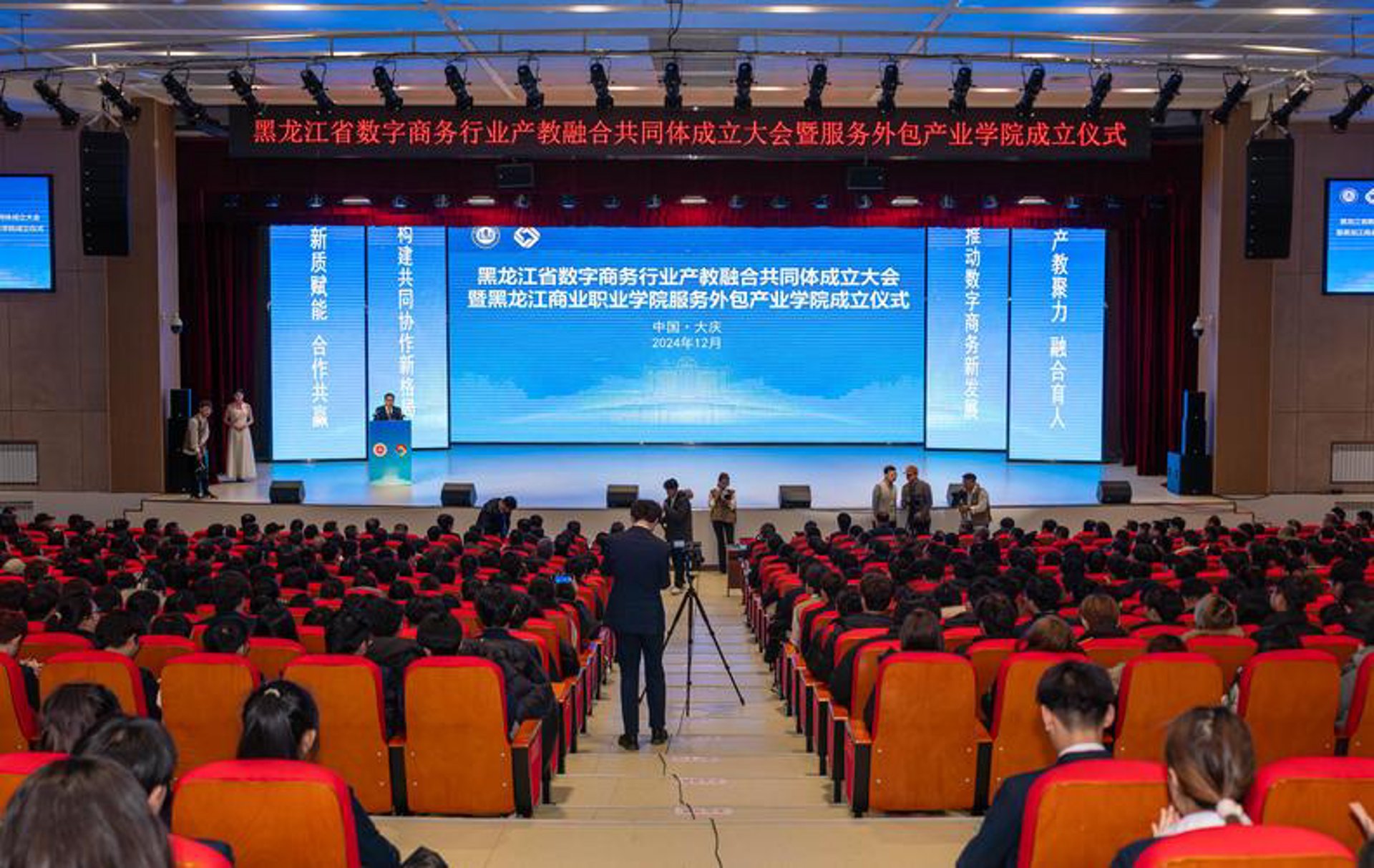 盛世阳光科技
